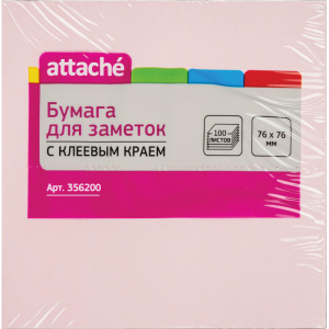 Бумага для заметок Attache, 76 х 76мм, розовый, 100 лист.356200