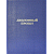 Папка "Дипломный проект", А4,бумвинил, синяя, 8055903