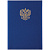 Папка адресная А4 "с орлом", балакрон, синий , 261581