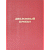Папка "Дипломный проект", А4,бумвинил, красная, 8055902