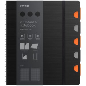Тетрадь 80л, А5+, на спирали, Berlingo "Steel&Style Pro",клетка,пластиковая обл WNt_A5201