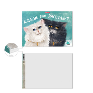 Альбом для рисования 30л, А4, на клею, ErichKrause® Funny Cats 54341