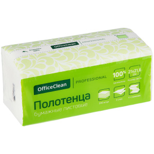 Хоз Полотенца бумажные д/рук V сложение д/дисп.,200л,2 сл. 328303