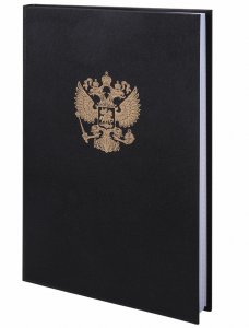 Книга учета 96 л, А4 , клетка, офсет, бумвинил,герб, черная 130275