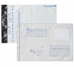 Конверт, 3-х сл. п/э, 250х353, (пакет почтовый Куда-Кому)