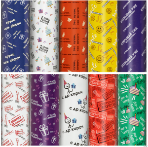 Подарочная упаковка,  Funny Notes, 70х100см, 1л., 90г/м2, ассорти 10 дизайнов , 591919