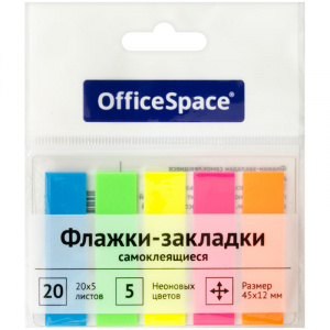Блок-кубик OfficeSpace, 45х12мм, 5цв.х20л., пластиковые, SN20_17792