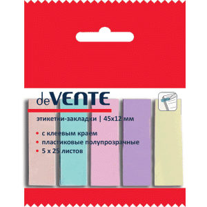 Блок-кубик deVENTE, 45х12, 5цв.х25л., пастель, пласт. полупроз. ,2011106