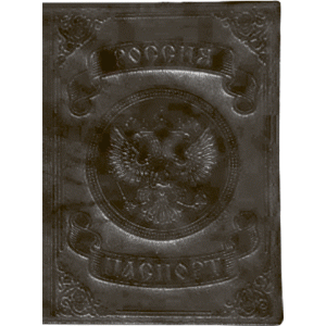 Обложка для паспорта натур. кожа, черный Attomex 1030601