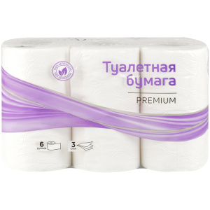 Хоз Туалетная бумага OfficeClean Белая, 3-х сл., 6шт, тиснение