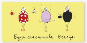 Подарочный конверт для денег №244