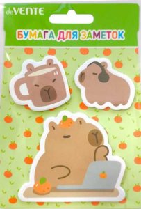 Блок-кубик deVENTE Capybara, набор 40x40 мм, 70x70 мм по 20 л 2010410