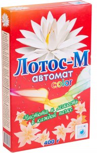 Хоз Порошок для стирки Лотос-М "Color - Автомат", 400г