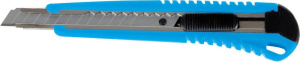 Нож канцелярский 9мм, Berlingo Universal AUTO-LOCK, мет. направл., 4112