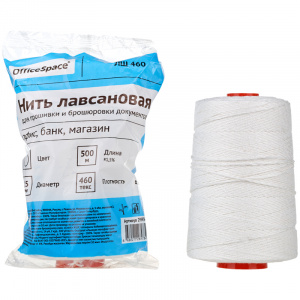 Нитки для подшивания документов , лавсан, белый, (500м) лш460