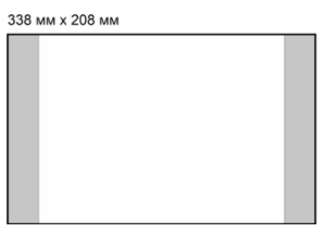 Набор обложек для тетрадей , 208х338мм, 100 мкм ,набор 5 шт 208338