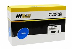 Картридж лазерный HP CE401A (Cyan) для CLJ M551N / Hi-Black