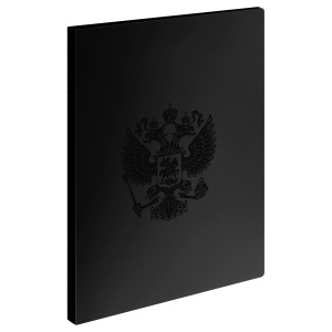 Папка скоросшиватель с пружинным механизмом, СТАММ ГЕРБ А4, 17мм, 700мкм, черный ММ-32147