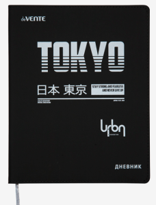 Дневник школьный, 1-11класс, А5, " Tokyo " , 48л,твердый ,иск.кожа 2022204