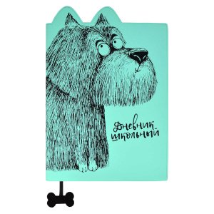 Дневник школьный, 1-11класс, А5, КРЭЙЗИ Пес 58927