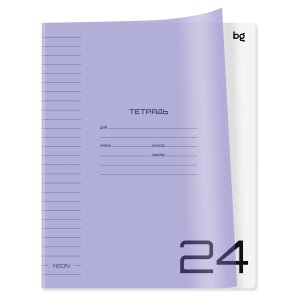 Тетрадь 24л, А5, пластик. обл., линия, BG "UniTone. Neon" сиреневый Т5ск24_пл 06118