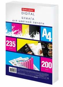 Бумага для полноцв печати А4, 235гр, BRAUBERG DIGITAL , 200л 115385