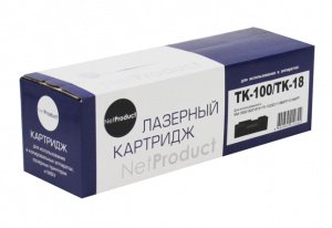 Тонер-картридж Kyocera FS-1020/KM1500 (TK-18/TK-100) NetProduct