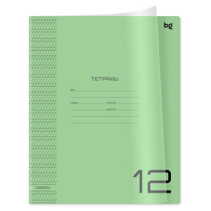 Тетрадь 12л, А5, офсет, пласт. обл., частая косая линейка, BG "UniTone. Green" Т5ск12_пл 08901