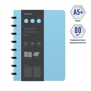Тетрадь 80л, А5+, на кольцах, клетка ,Instinct,аквамарин пласт. обл.,RNt_A5104