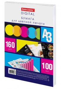 Бумага для полноцв печати А3, 160гр, BRAUBERG, 100л 115382