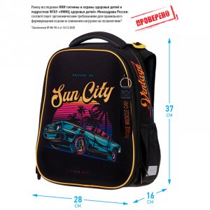 Рюкзак Berlingo Expert "Sun City" 37*28*16см, 2 отделения, 2 кармана, анатом. спинка 06114