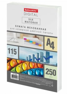 Бумага для полноцв печати А4, 115гр, BRAUBERG DIGITAL SILK, 250л 116395