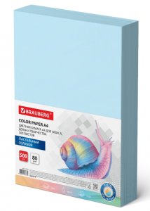 Бумага Цветная BRAUBERG, 80 г/кв.м, А4 (500л), пастель голубой 115218