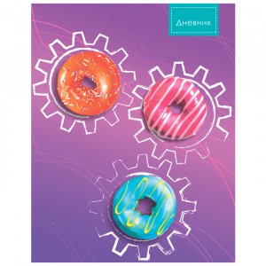 Дневник школьный, 5-11класс, А5, 48л,твер. "Круговорот пончиков" С4072-17