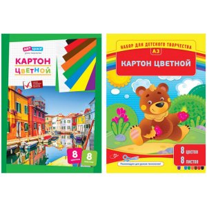 Набор ЦВЕТНОЙ КАРТОН, А3, 8л., 8цв., мелованный, 29х40см, Нк8-8А3_1096
