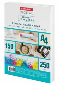 Бумага для полноцв печати А4, 150гр, BRAUBERG DIGITAL GLOSSY, 250л 116403
