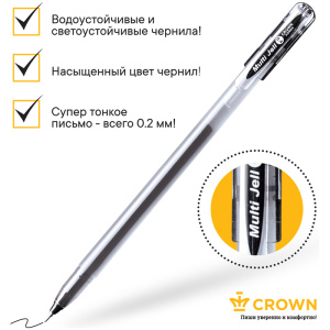 Ручка гелевая Crown "Multi Jell" черная, 0,4мм,бесстержневая ,игол. након. MTJ-500B