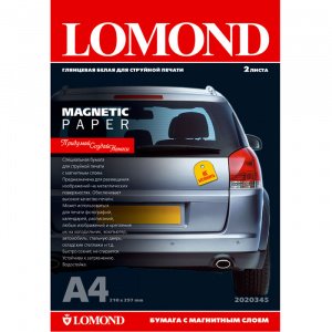 Бумага магнитная, глянец, струйн., А4, 660г/кв.м., Lomond, 2020345, 2листа