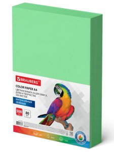 Бумага Цветная BRAUBERG, 80 г/кв.м, А4 (500л), интенсив зеленый 115213
