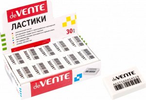 Ластик deVENTE, синтетический каучук, прямоугольный белый, 30x20x7 мм 4070907