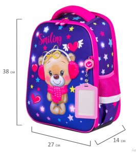 Рюкзак 2 отделения, "Smiling bear", 3D-панель, 38х27х14 см, 270614
