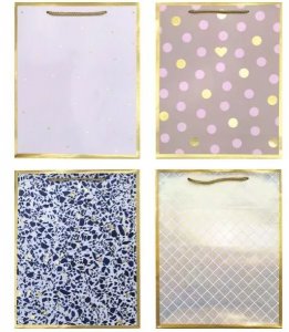 Пакет подарочный, 31х42х12 см, Elegant border ,4 дизайна, 9041402