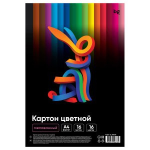 Набор ЦВЕТНОЙ КАРТОН, А4, 16л, 16цв., мелованный двусторон. КЦ16-16_06678 