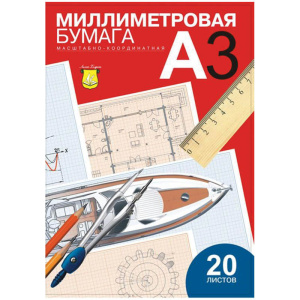 Бумага миллиметровая, А3, 20л. в пачке ,голубая , 149520