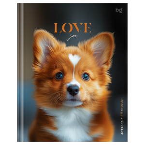 Дневник школьный, 1-11класс, А5, BG "Пёсик по имени Love", глянцевая ламинация , Д5т48_лг 64737
