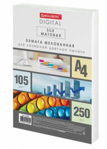 Бумага для полноцв печати А4, 105гр, BRAUBERG DIGITAL SILK, 250л 116394