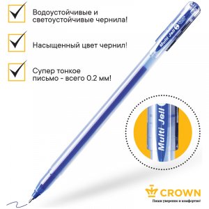 Ручка гелевая Crown "Multi Jell" синяя, 0,4мм,бесстержневая ,игол. након. MTJ-500B