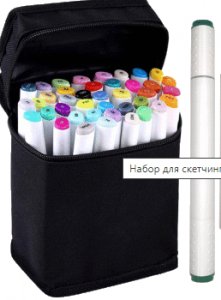 Маркеры для скетчинга 40 цветов , двусторонние,5044105