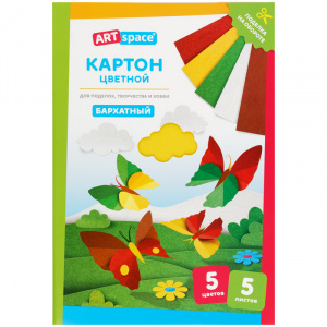 Набор ЦВЕТНОЙ КАРТОН, А4, 5л, 5цв. бархатный 37972