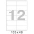 Этикетки самоклеящиеся 105x48, 12шт на листе А4, 80 г, бел., MEGA
